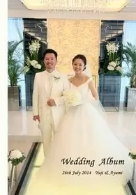 神奈川県の結婚式アルバム