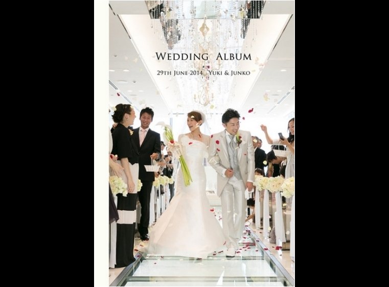 式場は名古屋のルーセントマリアージュタワー。1頁目：結婚式アルバム