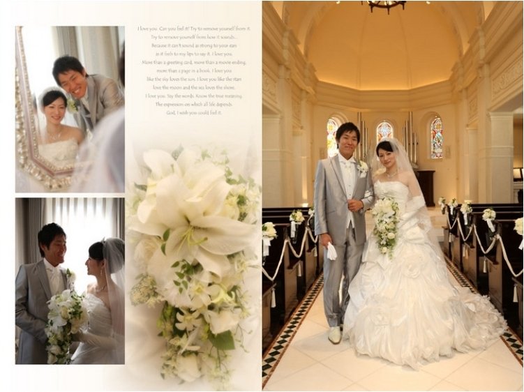 
式場は神戸のアラモード・パレ＆ザ・リゾート。2頁目：結婚式アルバム