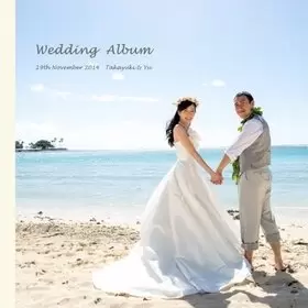 ハワイの結婚式アルバム