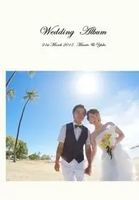 ハワイの結婚式アルバム