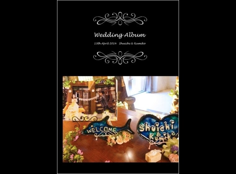 ザ・グランクレール名古屋での挙式披露宴と二次会のお写真をまとめました。1頁目：結婚式アルバム