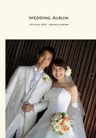 愛知県の結婚式アルバム