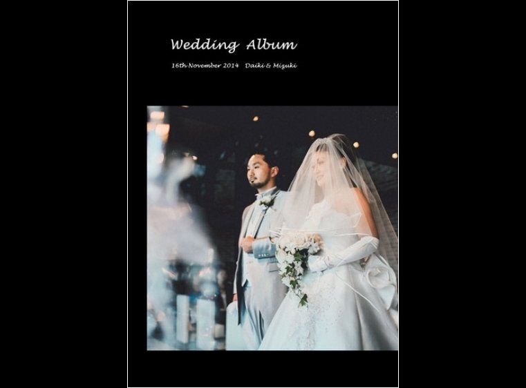 挙式、披露宴、二次会までをまとめた一冊です。1頁目：結婚式アルバム