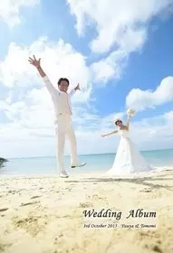 サザンビーチホテル＆リゾート沖縄(沖縄県)の結婚式アルバム