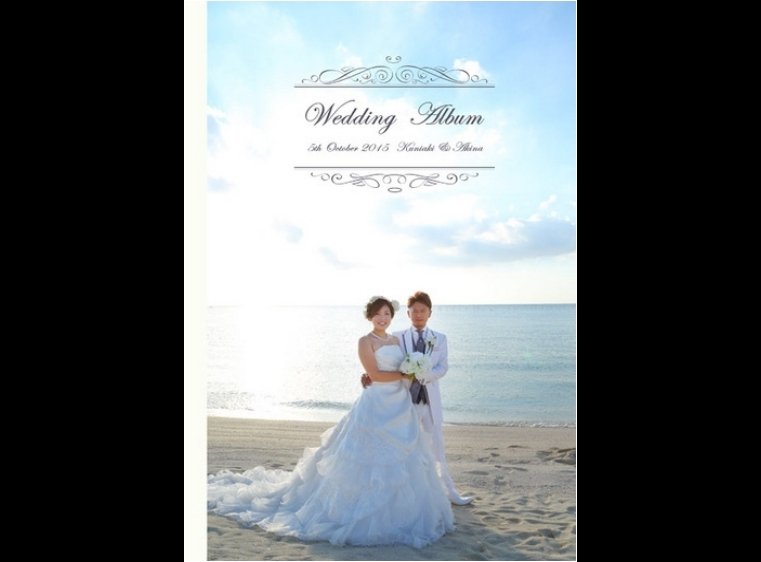 カラードレスでのスタジオ撮影とウェディングドレスでの沖縄ビーチ撮影です。1頁目：結婚式アルバム