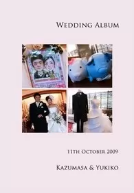 結納～挙式～披露宴～二次会の結婚式アルバム