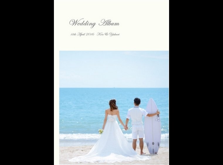 新郎新婦のみでバリ島のビーチで挙式とロケーション撮影をされました。1頁目：結婚式アルバム