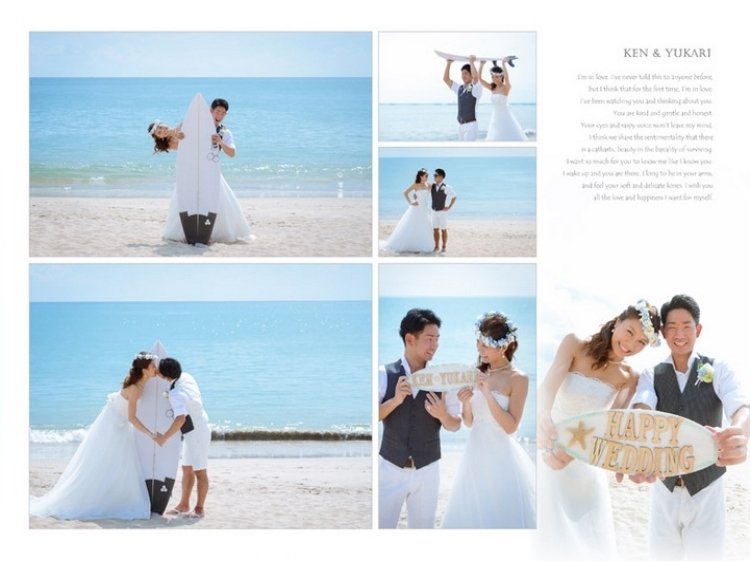 
その後、バリ島の美しい海と空をバックに挙式が始まります。3頁目：結婚式アルバム