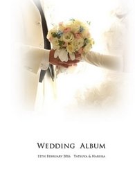2:結婚式アルバム