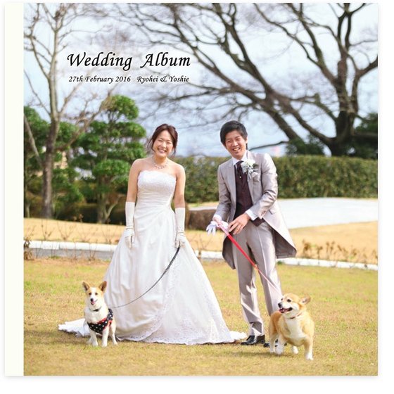 宇佐神宮 大分県 結婚式アルバム作成 アルバムカフェ