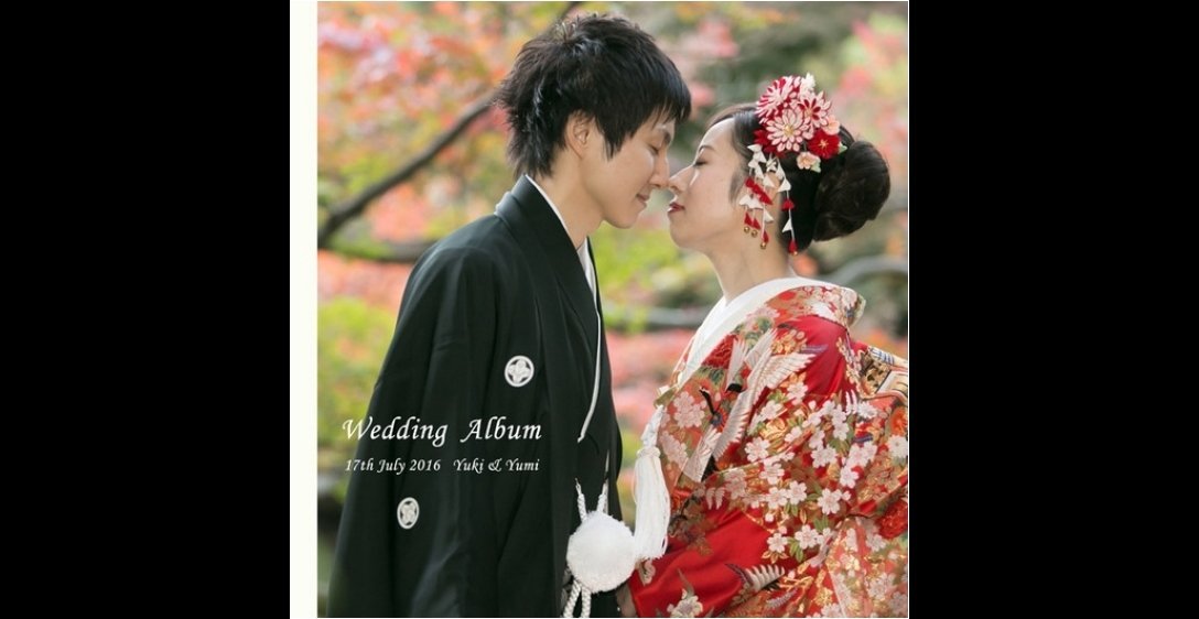 日本庭園での和装、前撮り写真をラージのワイド感のあるページに構成しました。1頁目：結婚式アルバム