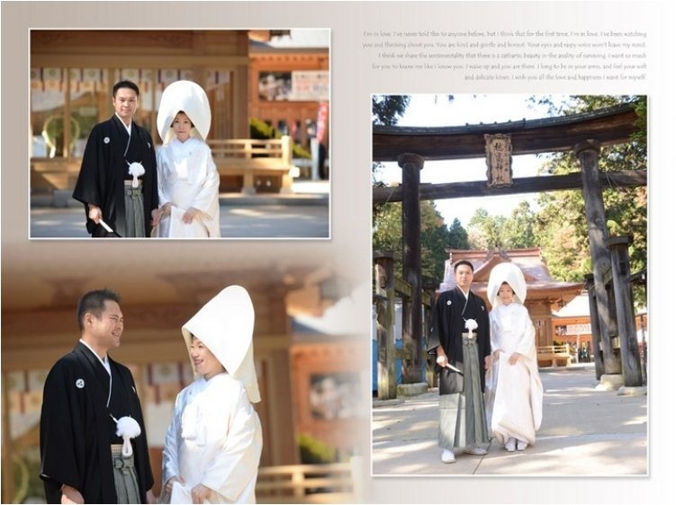 場所は長野県にある穂高神社。2頁目：結婚式アルバム