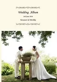 ハワイの結婚式アルバム