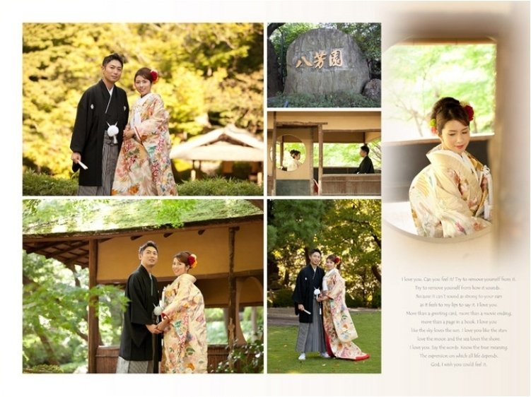 
前撮りは日本庭園で。2頁目：結婚式アルバム