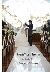 青山ダイヤモンドホールの結婚式。