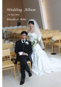 八幡平ロイヤルホテルの結婚式アルバム