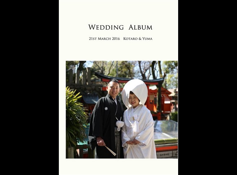 生國魂神社で挙式をされました。1頁目：結婚式アルバム
