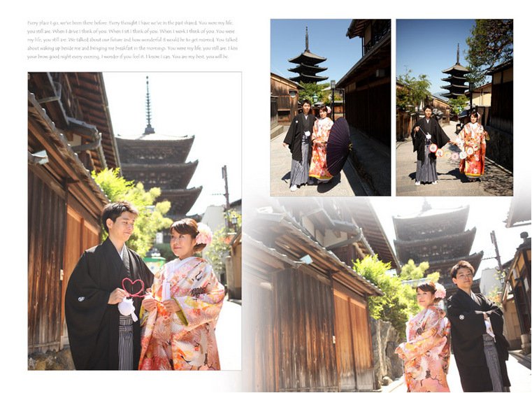 
お天気にも恵まれ東山のシンボル八坂の塔を背景にしたお写真はどれも決まっています。4頁目：結婚式アルバム