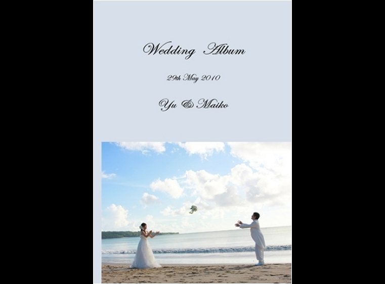 始まりはお支度から。1頁目：結婚式アルバム