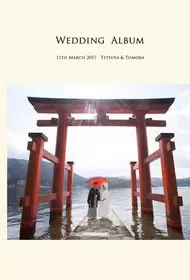 箱根神社,山のホテル(神奈川県)の結婚式アルバム
