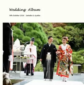 ホテルニュータガワ(福岡県)の結婚式アルバム