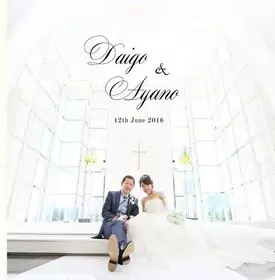 横浜 アートグレイス・ポートサイドヴィラ(神奈川県)の結婚式アルバム