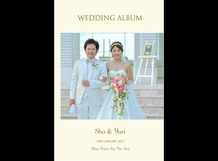 バリ島でご家族と一緒に結婚式を挙げられました。1頁目：結婚式アルバム