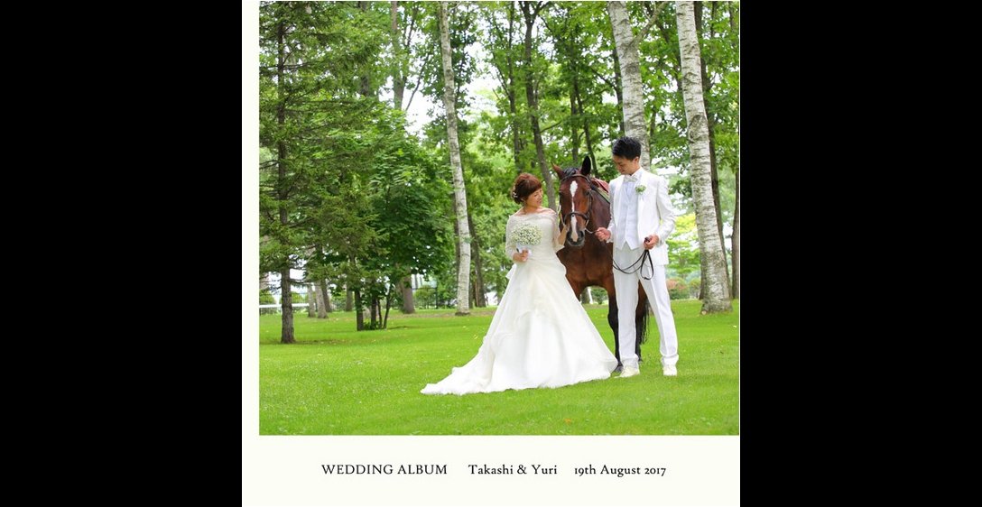 白樺の木々が立ち並ぶ、北海道ならではの広大なロケーションが魅力のノーザンホースパーク。1頁目：結婚式アルバム